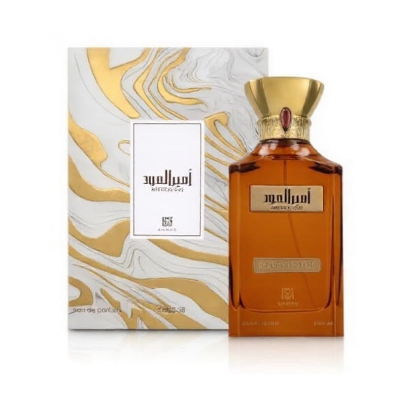 Ahmed al maghribi ameer al oud