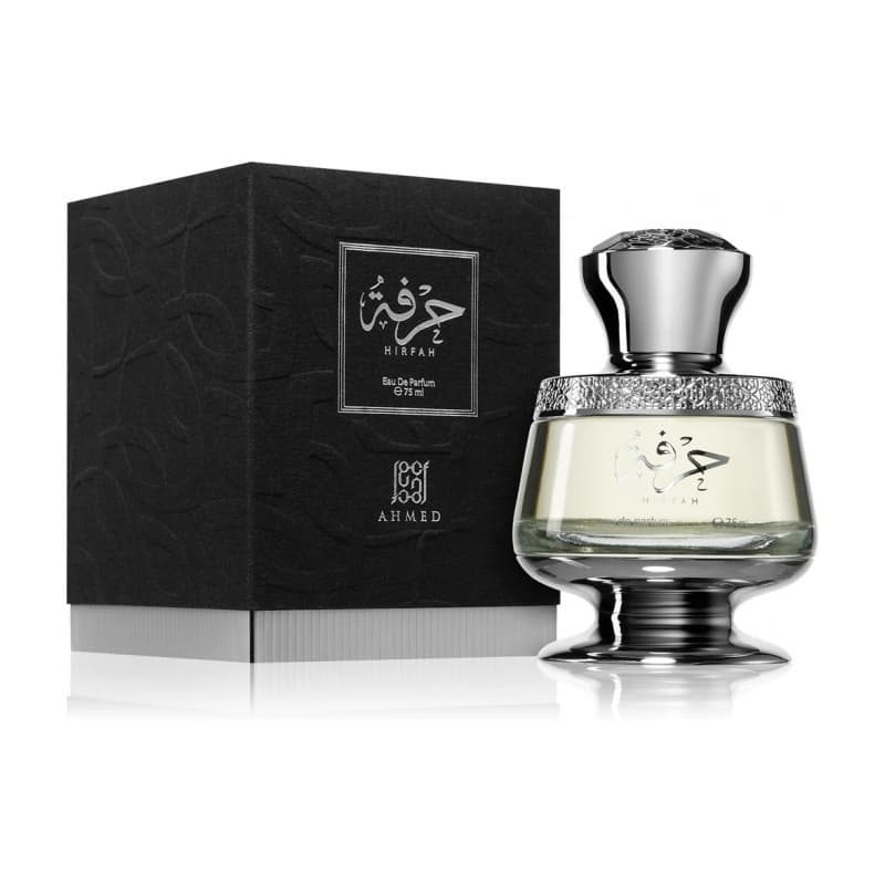 Ahmed al maghribi hirfah