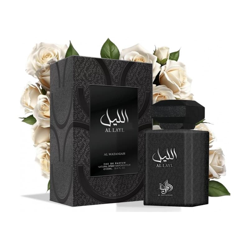 Al wataniah al layl