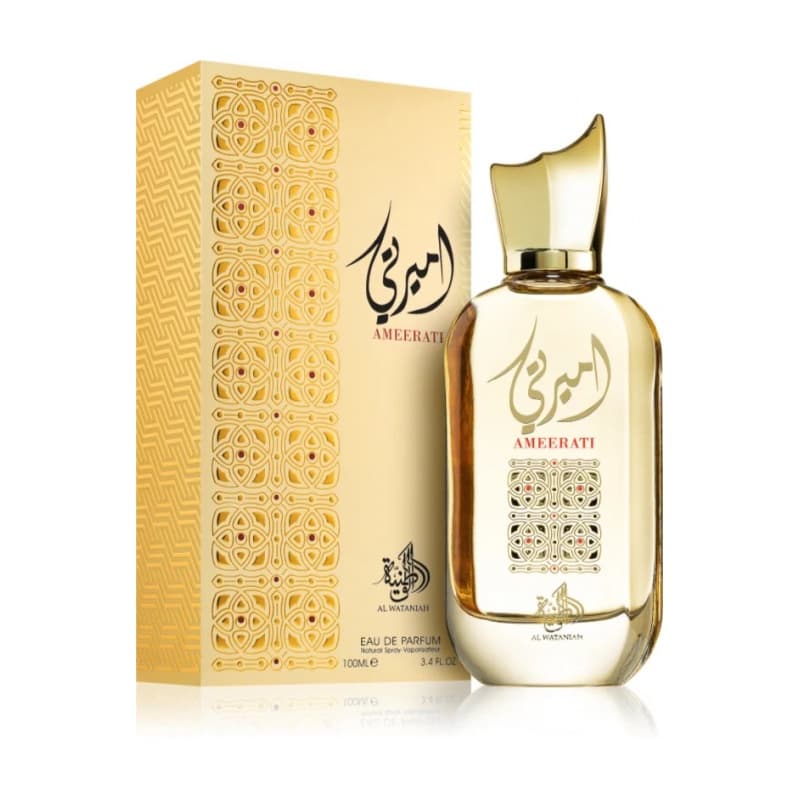 Al wataniah ameerati