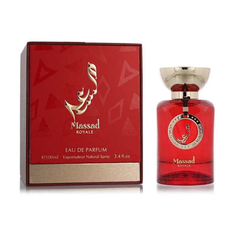 Al wataniah massad royale