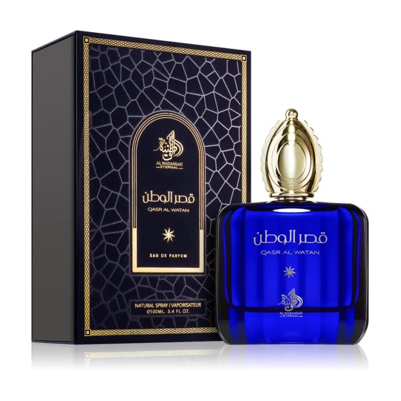 Al wataniah qasr al watan