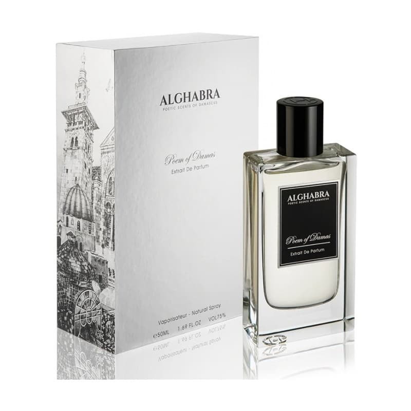 Alghabra poem of damas