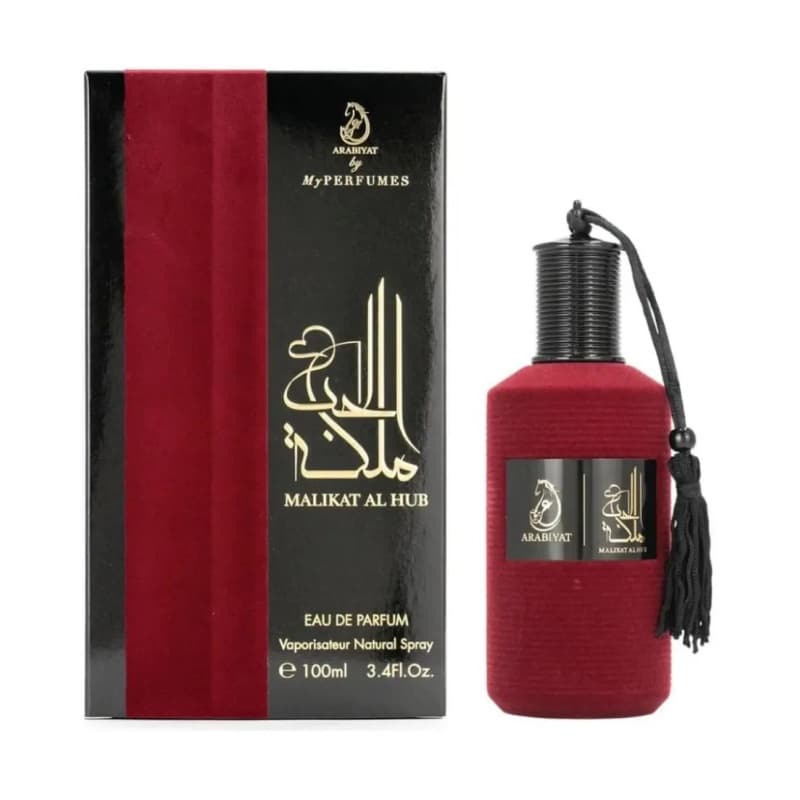 Arabiyat prestige malikat al hub