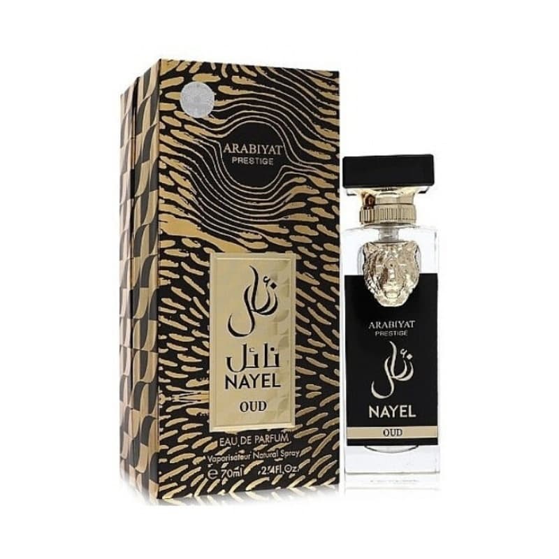 Arabiyat prestige nayel oud