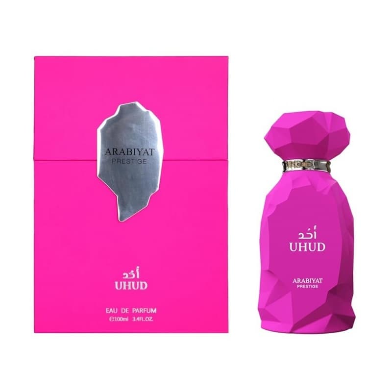 Arabiyat prestige uhud