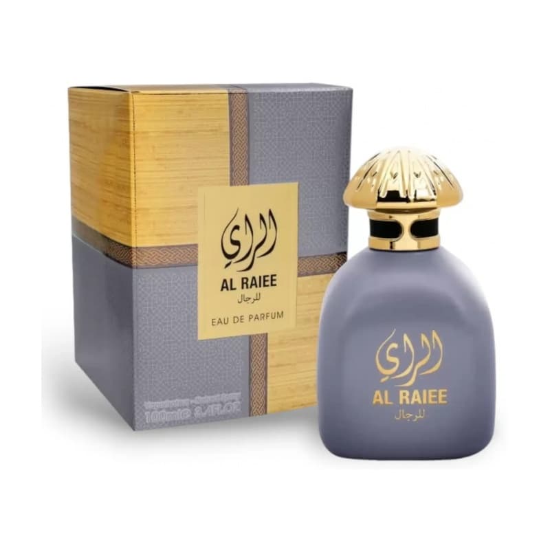 Athoor al alam al raiee