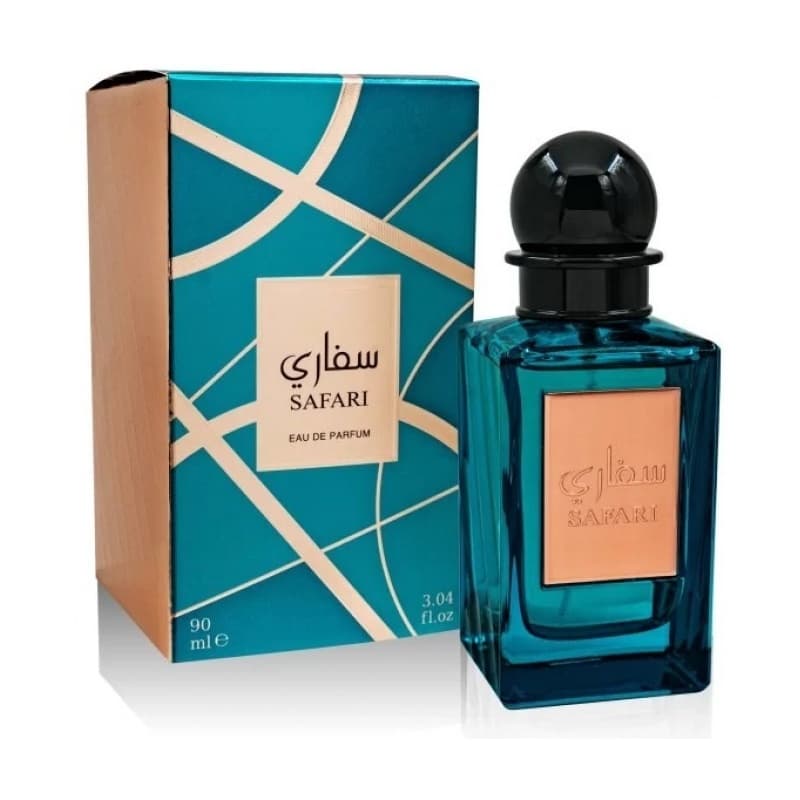 Athoor al alam safari