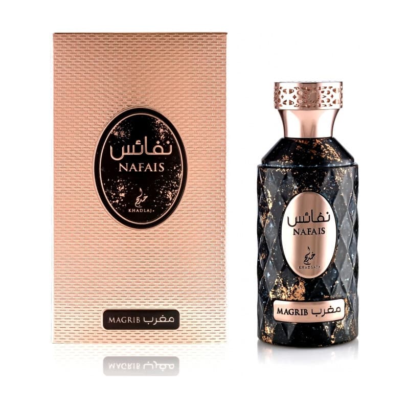 Khadlaj nafais magrib