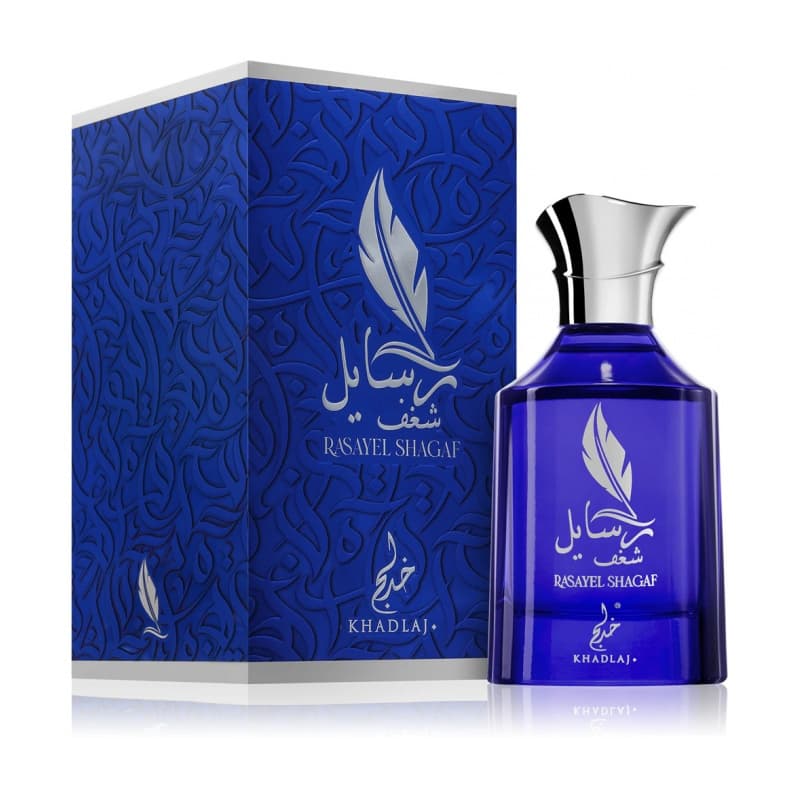Khadlaj rasayel shagaf