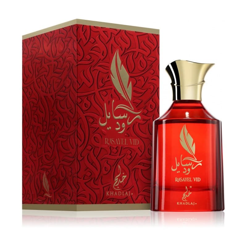 Khadlaj rasayel vid