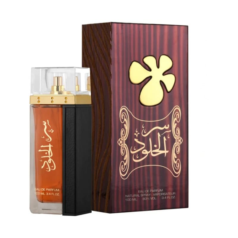 Lattafa ser al khulood brown