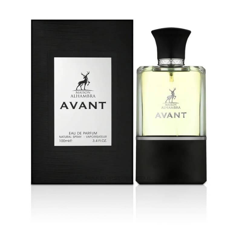 Maison alhambra avant