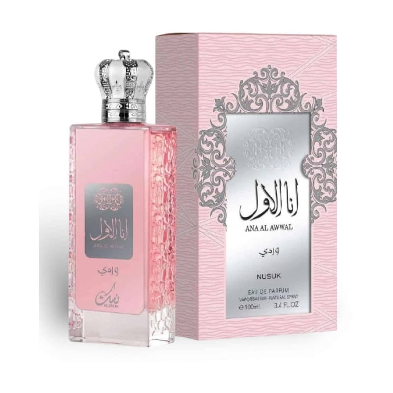 Nusuk ana al awwal pink