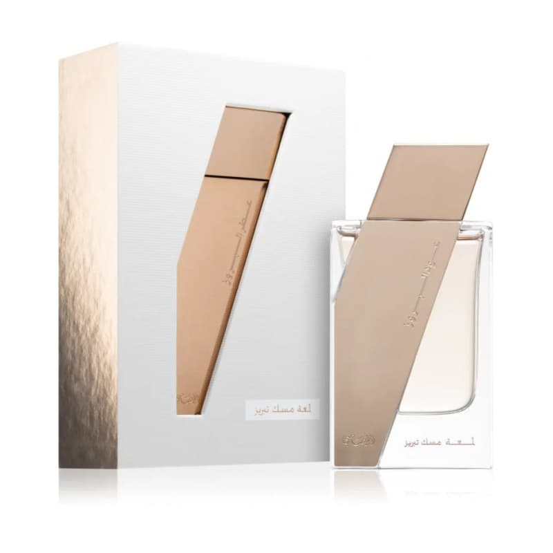 Rasasi attar al boruzz jazeebiyat musk tabriz