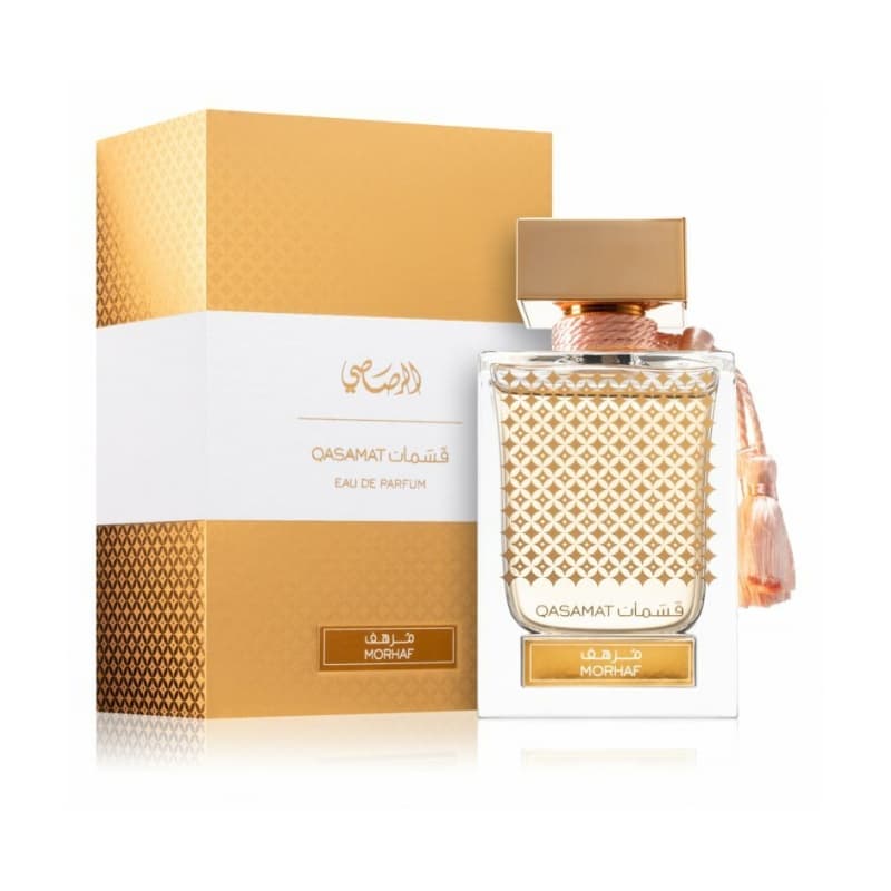 Rasasi qasamat morhaf