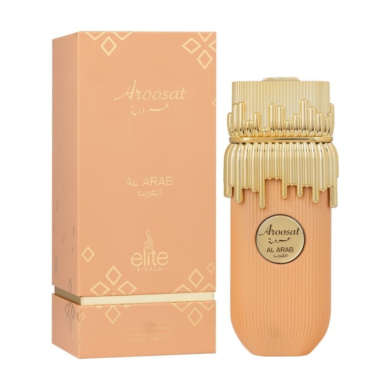 Risala elite aroosat al arab