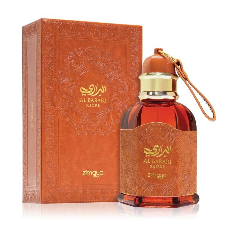 Zimaya al barari shore
